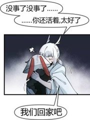 8050午夜二级免费观看完整版国语